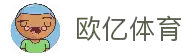 欧亿体育「中国」官方网站 - OETY SPORTS